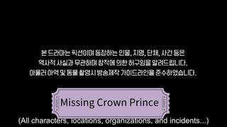 Missing Crown Prince ep1