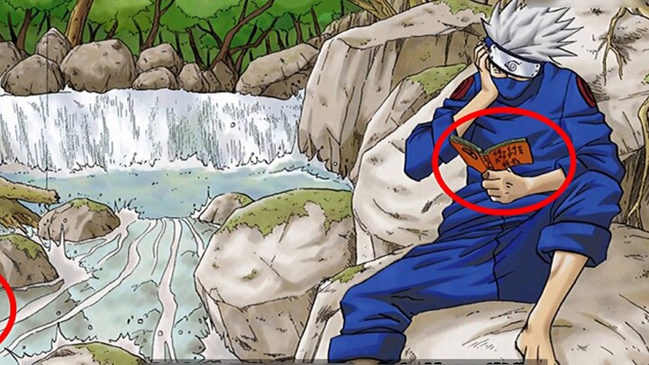 Find the Difference 37: Naruto drinks Sakura's foot washing water? There are always interesting deta