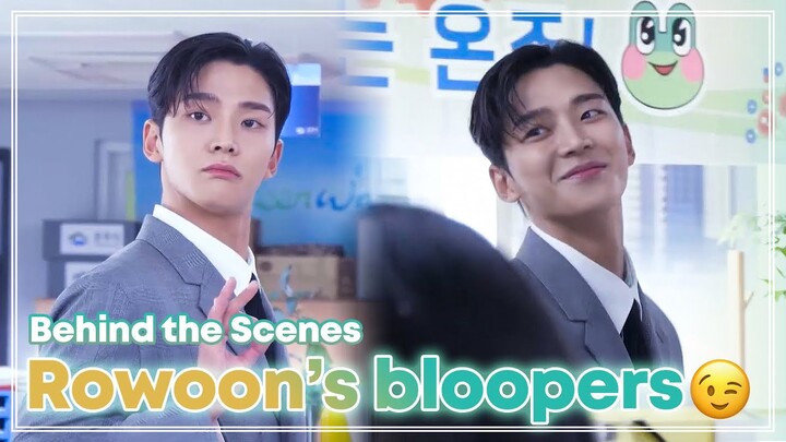 (ENG SUB) Rowoon's Cutest Bloopers Moments 😘 | BTS ep. 7 | Destined with You