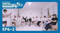 [ENG SUB] NANA TOUR with SEVENTEEN EP6-2