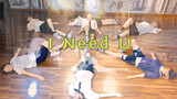 Dance cover | BTS - "I  Need U"