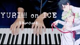 <附谱> [ YURI!!! on Ice / kamome / 冰上的尤里 / 钢琴 ] 维克托和尤里海边谈心BGM
