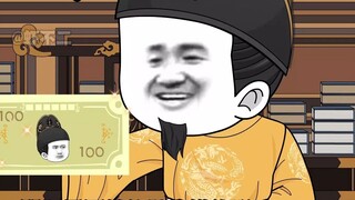 Episode 74: Not Enough Gold and Silver? Go Overseas, Japan's Silver Mine Has Hundreds of Millions of