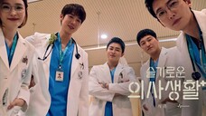Hospital Playlist S2E2