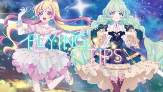 【偶活翻唱】FLYING TIPS☆大人になる為のTIPS☆