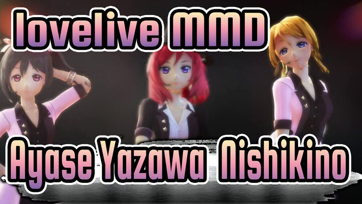 [lovelive! MMD] Ayase, Yazawa & Nishikino's SCREAM / BiBi