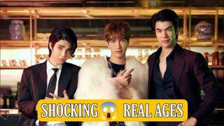 KinnPorsche Thai Drama Cast Shocking😱Real Ages /Apo Nattawin Wattanagitiphat / Mile Phakphum