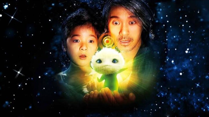 CJ7 | Subtitle Indonesia