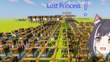 เล่น Note Blocks เพลงประกอบปริ้นเซส คอนเน็กต์ รีไดฟ์ Lost Princess 