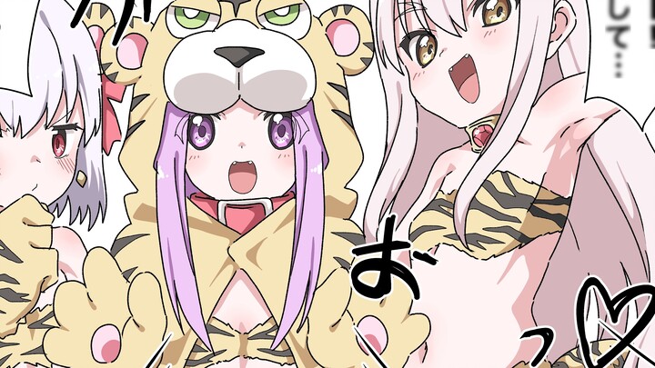 "FGO Comics/Thịt nấu chín" Tamamo Wuchi Gaoyanskaya, theo yêu cầu của bạn, đã đến nhận bài.