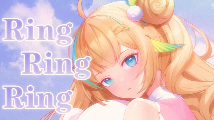 เพลง Ring Ring Ring (Original PV)