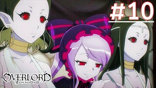 Overlord โอเวอร์ ลอร์ด จอมมารพิชิตโลก (ภาค1) | พากย์ไทย ตอนที่ 10