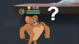 【Tom and Jerry】จะปล่อยหนูยังไงดี?