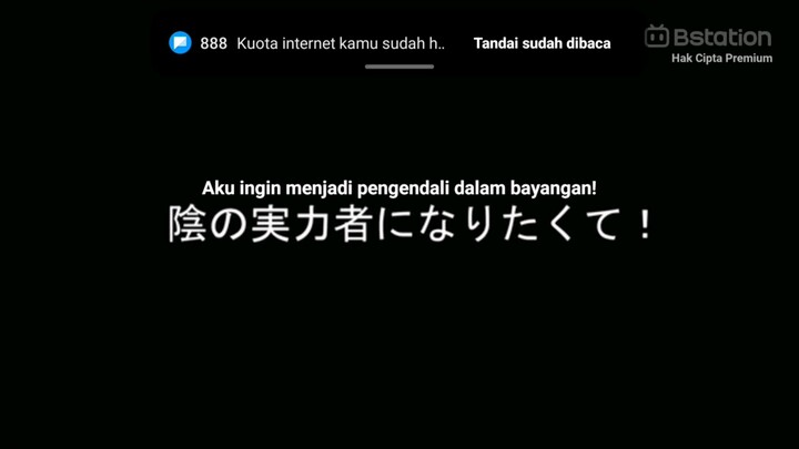 kage no jitsuryokusha ni naritakute episode 1