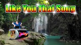 Tiktok Viral ชอบเธออะ I Like You Thai Song (Battle Reggae Remix) Dj Jhanzkie 2022 |PtrpStudio|