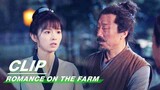 Lian Maner was Robbed while Transporting Wine | Romance on the Farm EP14 | 田耕纪 | iQIYI