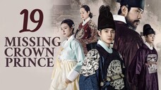 🇰🇷EP.19 | MCP: Lost CrownPrince (2024)[EngSub]