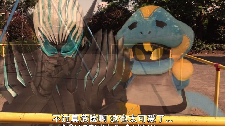 太！可！爱！了！