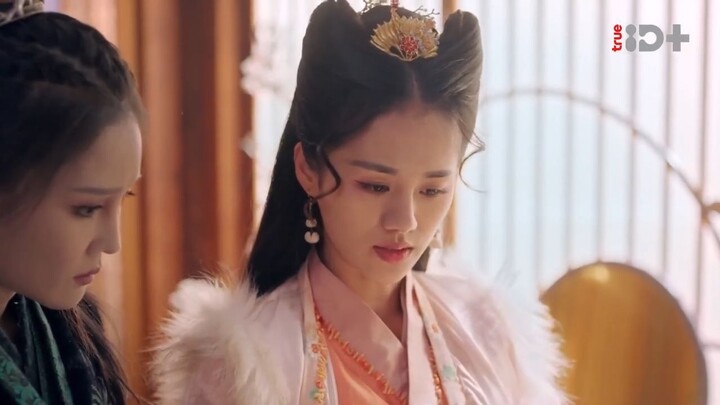 The Legend of Taotie EP. 37(ตำนานอสูรเทาเที่ย 2024)