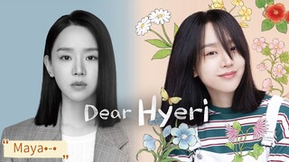 Dear Hyeri Ep5 [ English Sub]