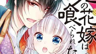 Oni no Hanayome wa Taberaretai Manga Gets Net Anime