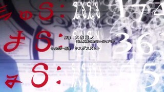 Danmachi 1 (IV) (DUB)