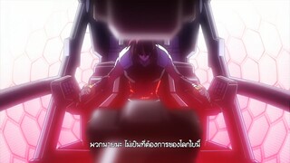 (แปลใหม่) Super Robot Taisen OG The Inspector ตอนที่ 1 ซับไทย