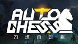 [Dota auto chess] Hướng dẫn tải và cài đặt game Dota auto chess