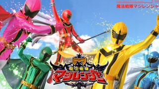 magiranger episode 23 (Indonesia sub)