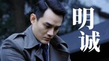 Have you ever seen a "servant" who is dressed like a slut and pulled like a young master? 【Wang Kai】