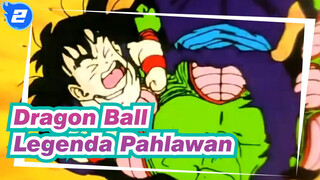 Dragon Ball|[AMV/Dragon Ball Z]Legenda Pahlawan（Gohan）_2