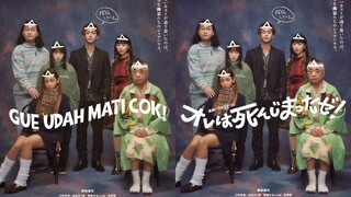 Ore wa Shinjimatta Ze (2023) | Ep 6 sub Indonesia