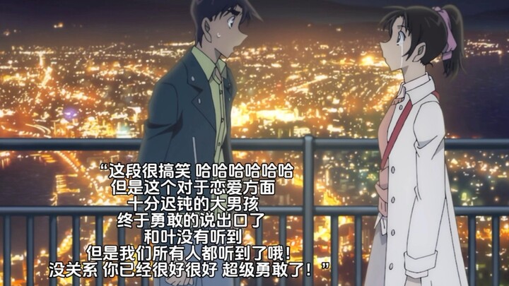 “相思形色露 掩欲不从心”《平和糖真的好甜之百万美元的五稜星》平和金婚！