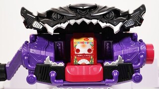 Bitter Gabe chúc bạn và gia đình một năm mới vui vẻ! 【Bộ đồ chơi mô hình và đồ lặt vặt】