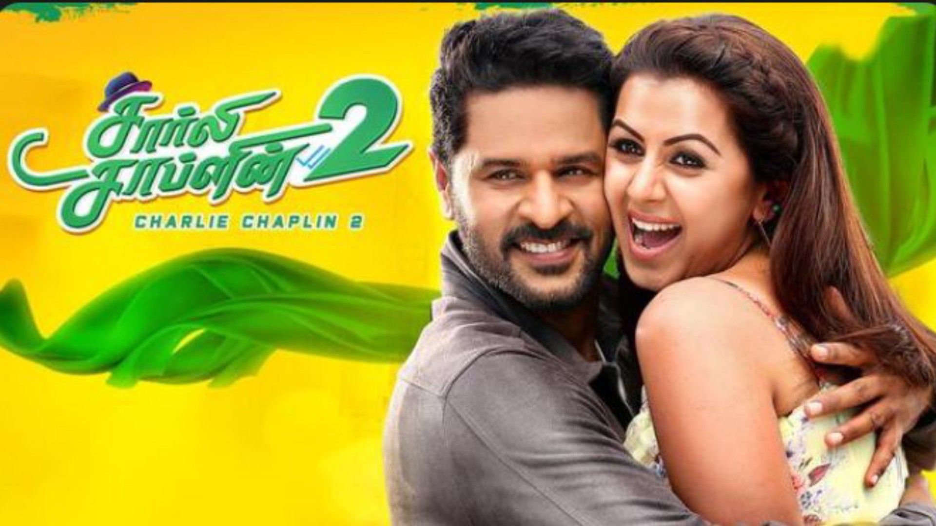 Charlie Chaplin 2 720p Tamil BiliBili