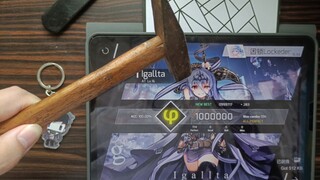 【Phigros最终魔王就这??】乱糊Igallta AT16不转板AP 1000000 φ