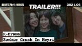 Zombie Crush In Heyri!!! K-Drama Zombie 2021📀👽|Park So Jin-GIRL'S DAY!! 좀비크러쉬: 헤이리