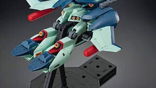 [New Rubber Information] Bandai Base Limited MG Lingos 6600 yen April 2024