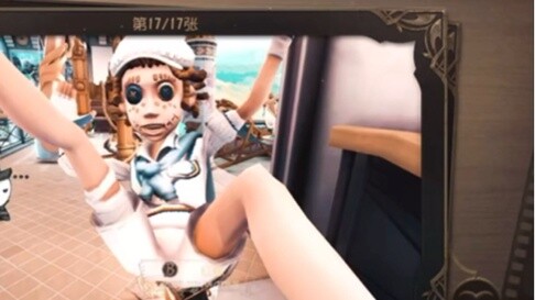 Feishaer browses Su Ke's vulgar photos of his home
