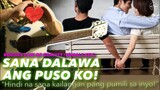 Sana Dalawa Ang Puso Ko female key Instrumental guitar karaoke cover with lyrics