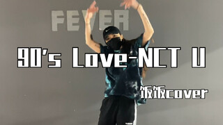 【饭饭Twinkle】NCT真是本颜狗的天堂！全员帅哥也是夸张，我的前三顺位：罗渽民，李马克，Lucas！