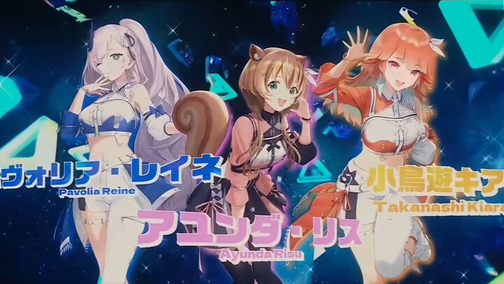 Risu, Reine & Kiara - ULTRA C  [Hololive 6th Fes. Color Rise Harmony]