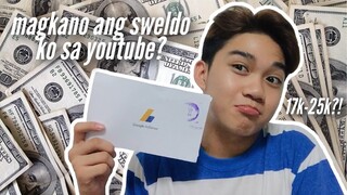 MAGKANO ANG SWELDO KO SA YOUTUBE? (17K - 25K PER MONTH?!) | Marcus Chleone