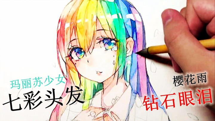 把玛丽苏小说中的设定全画进一幅画里！意外的还挺好看.....