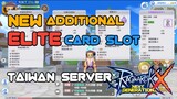 Ragnarok X Next Generation | Additional Card Slot | Elite Cards (English Subtitle)