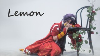 【文豪野犬cos】泉镜花的Lemon