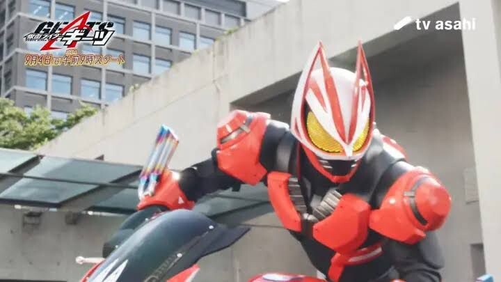 kamen rider Gates Preview Part 1