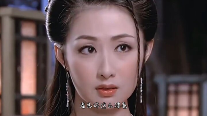 Belakangan, Yinchuan memberikan seluruh cintanya pada Baochuan kepada Xue Qi.