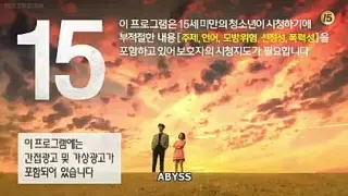 ABYSS EP6 ENG SUB