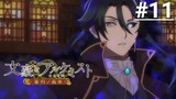 Bungou to Alchemist: Shinpan no Haguruma - Episode 11 [Subtitle Indonesia]